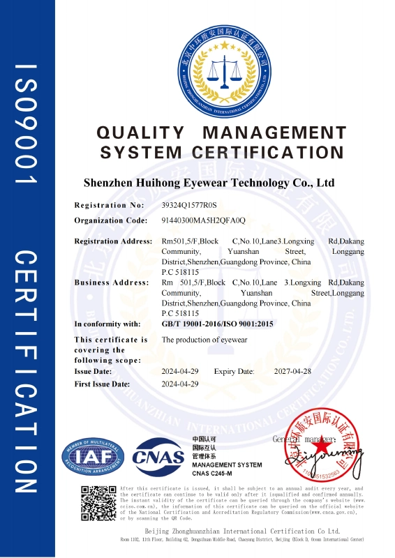 ISO9001_01